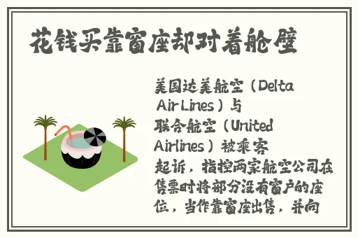 精品亚洲91在线无码播放